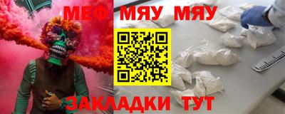прущий лед Среднеуральск