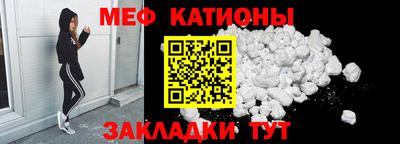 прущий лед Среднеуральск