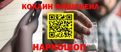 прущий лед Среднеуральск