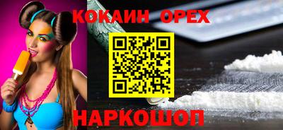 a pvp Старая Купавна