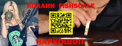 a pvp Старая Купавна