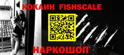 a pvp Старая Купавна