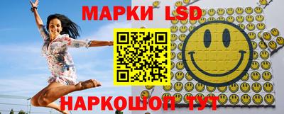a pvp Старая Купавна