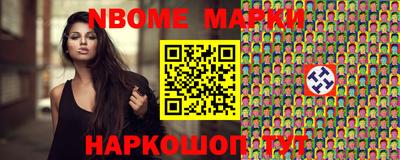 a pvp Старая Купавна