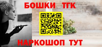 прущий лед Среднеуральск