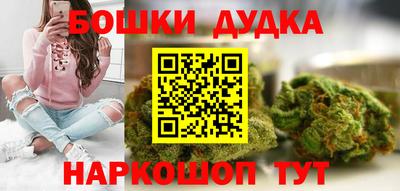 ПСИЛОЦИБИНОВЫЕ ГРИБЫ Ставрополь