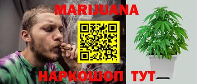 прущий лед Среднеуральск