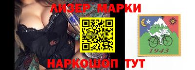 a pvp Старая Купавна