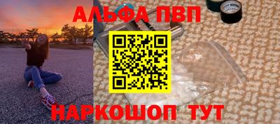 ПСИЛОЦИБИНОВЫЕ ГРИБЫ Ставрополь