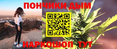 прущий лед Среднеуральск