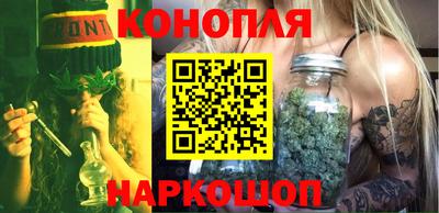 a pvp Старая Купавна