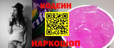 прущий лед Среднеуральск