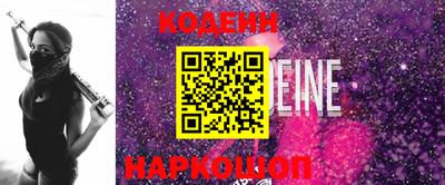 a pvp Старая Купавна