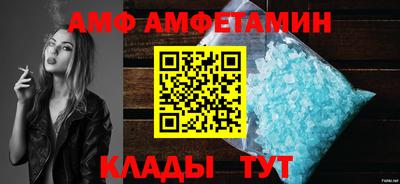 прущий лед Среднеуральск
