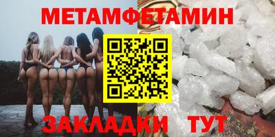 a pvp Старая Купавна