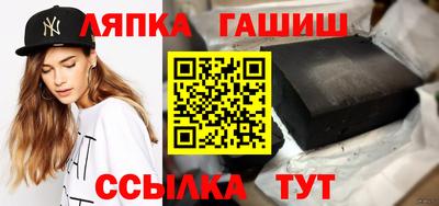 прущий лед Среднеуральск