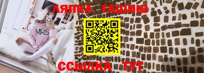 a pvp Старая Купавна