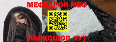 a pvp Старая Купавна