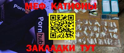 a pvp Старая Купавна