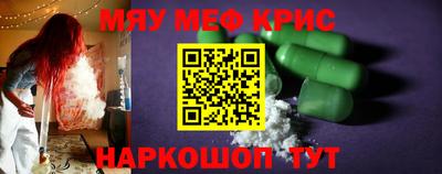 a pvp Старая Купавна